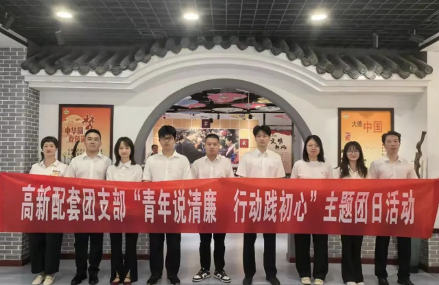 /ueditor/image/20250611/1749611770208834/9add35f745e3ca292366a74648e362f0.png /ueditor/image/20250611/1749611770208834/9add35f745e3ca292366a74648e362f0.png