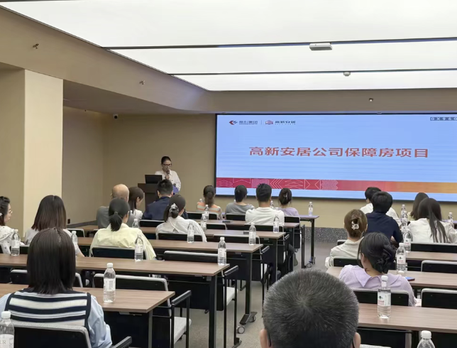 /ueditor/image/20250901/1756693926624322/606f7a8e5d464f1a376c1c9aaca0da64.png /ueditor/image/20250901/1756693926624322/606f7a8e5d464f1a376c1c9aaca0da64.png