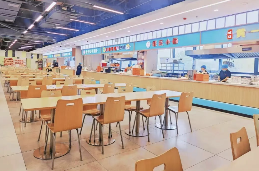 /ueditor/image/20250905/1757035977303159/0c79cdf06d5062956a7cfd7b3e5f4f57.png /ueditor/image/20250905/1757035977303159/0c79cdf06d5062956a7cfd7b3e5f4f57.png