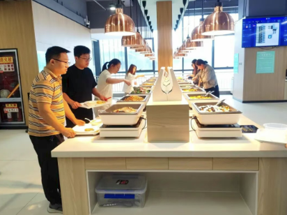 /ueditor/image/20250905/1757036004459402/a35abdf0fac2183178e1f2ead2c570be.png /ueditor/image/20250905/1757036004459402/a35abdf0fac2183178e1f2ead2c570be.png