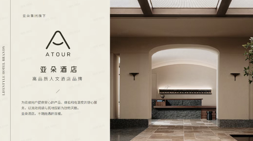 /ueditor/image/20250905/1757036092647873/df7d62cec169bb6f1027e4cd75a04358.png /ueditor/image/20250905/1757036092647873/df7d62cec169bb6f1027e4cd75a04358.png