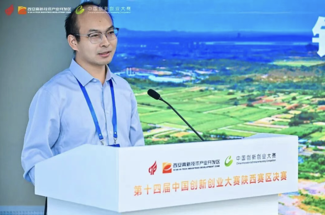 /ueditor/image/20250908/1757310686161678/914a326c276d20cfa332492bb7361f95.png /ueditor/image/20250908/1757310686161678/914a326c276d20cfa332492bb7361f95.png