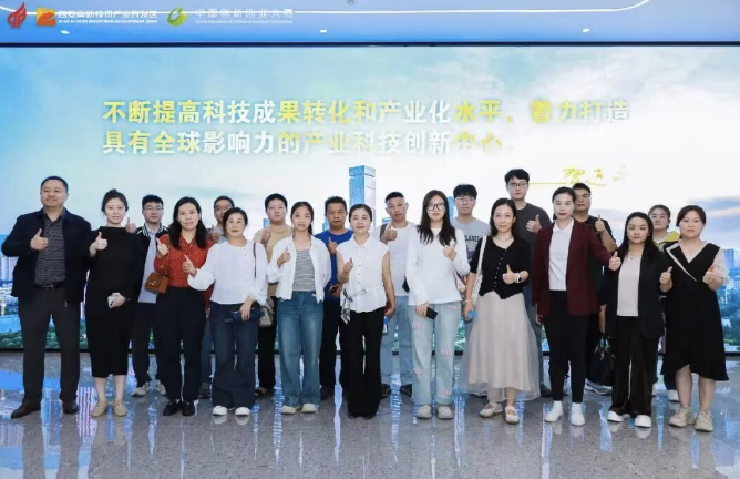 /ueditor/image/20250908/1757310747259300/1a2786f21d0229649f39d1b46fd7d6ef.png /ueditor/image/20250908/1757310747259300/1a2786f21d0229649f39d1b46fd7d6ef.png