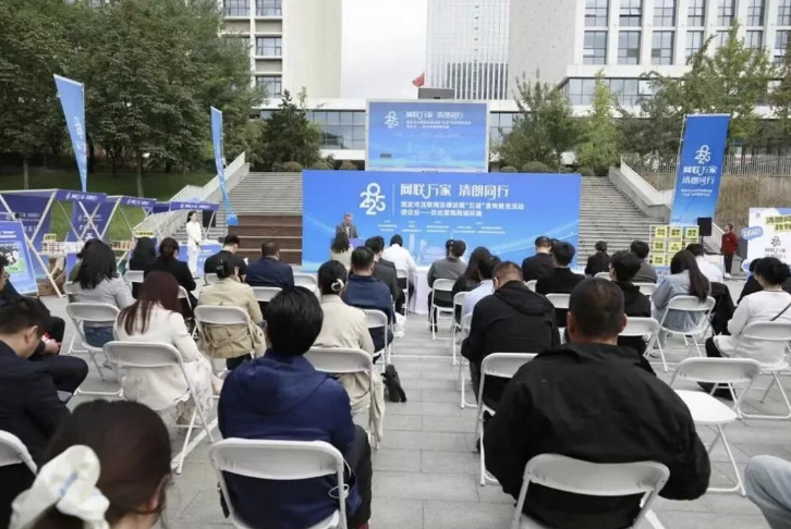 /ueditor/image/20250922/1758511584812406/3ecd9b0acc6898ebc113481b91922ba7.png /ueditor/image/20250922/1758511584812406/3ecd9b0acc6898ebc113481b91922ba7.png