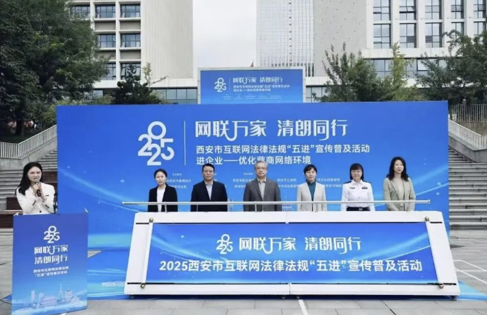 /ueditor/image/20250922/1758511616991213/364918a0fba4a0995e2876cd5477d0d4.png /ueditor/image/20250922/1758511616991213/364918a0fba4a0995e2876cd5477d0d4.png