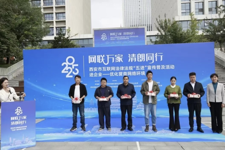 /ueditor/image/20250922/1758511641158542/df7c2d8767a1729d958e63cc0a7a4fdd.png /ueditor/image/20250922/1758511641158542/df7c2d8767a1729d958e63cc0a7a4fdd.png