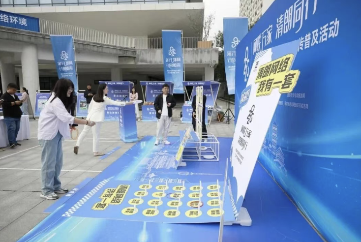 /ueditor/image/20250922/1758511712542635/9fd86ff89528ae149570350b79683fa1.png /ueditor/image/20250922/1758511712542635/9fd86ff89528ae149570350b79683fa1.png