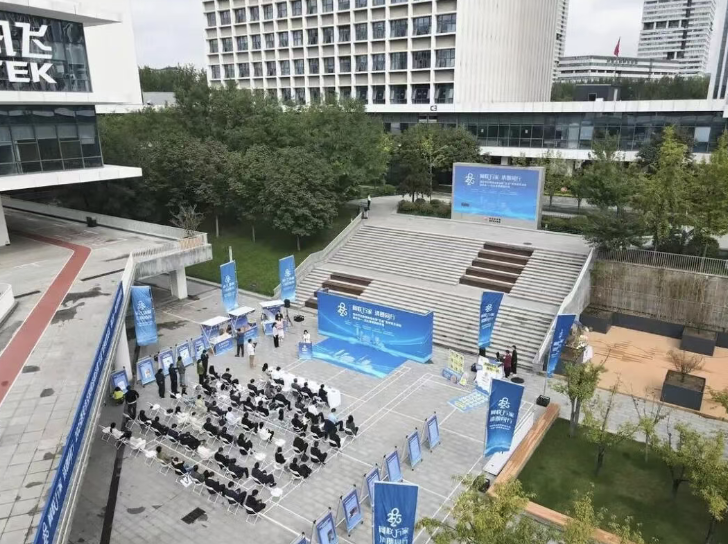 /ueditor/image/20250922/1758511721732250/21fe4b938d5c491b4eaa23a555ad3ef6.png /ueditor/image/20250922/1758511721732250/21fe4b938d5c491b4eaa23a555ad3ef6.png