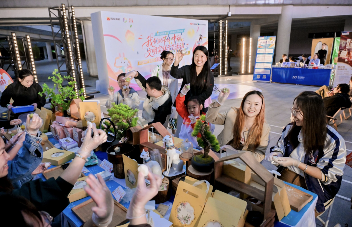 /ueditor/image/20250928/1759027339950047/e92866c694e06bd6d8703c3d5c32f67c.png /ueditor/image/20250928/1759027339950047/e92866c694e06bd6d8703c3d5c32f67c.png