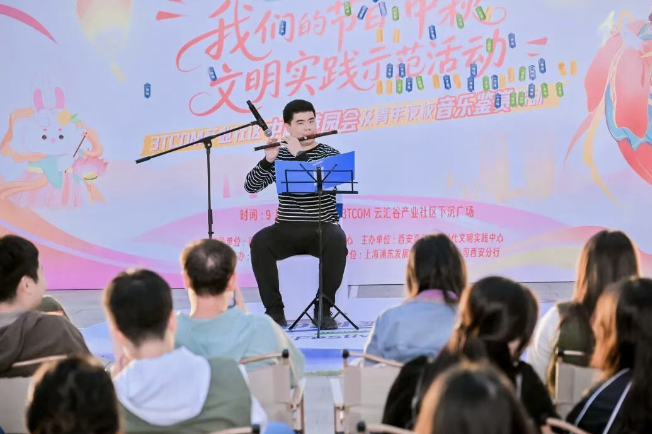 /ueditor/image/20250928/1759027397573877/8259b5ba830c24e7afae3fd8eb803614.png /ueditor/image/20250928/1759027397573877/8259b5ba830c24e7afae3fd8eb803614.png