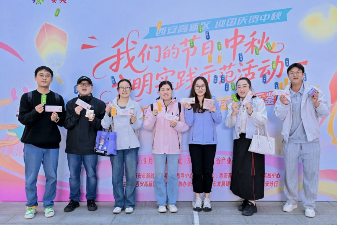 /ueditor/image/20250928/1759027481089972/bdf0a23c05880dd080c6ba7419693fee.png /ueditor/image/20250928/1759027481089972/bdf0a23c05880dd080c6ba7419693fee.png