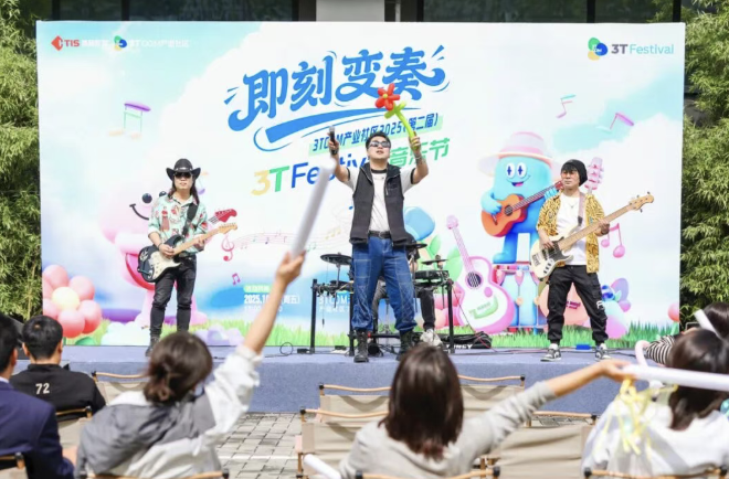 /ueditor/image/20251016/1760578805961330/dbb041177689599e13d5ea32532b0ea3.png /ueditor/image/20251016/1760578805961330/dbb041177689599e13d5ea32532b0ea3.png