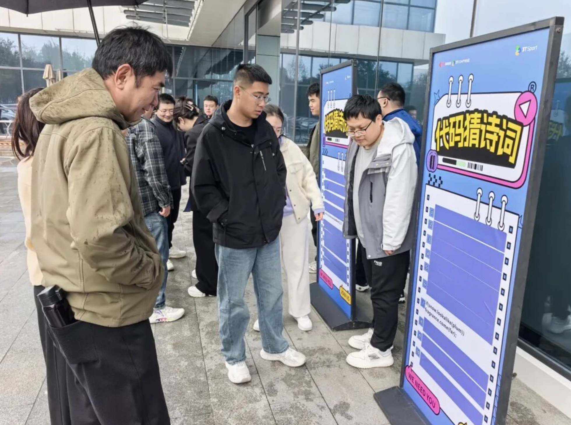 /ueditor/image/20251024/1761289476695895/33efbb32d9222e16849e36162b090e09.png /ueditor/image/20251024/1761289476695895/33efbb32d9222e16849e36162b090e09.png