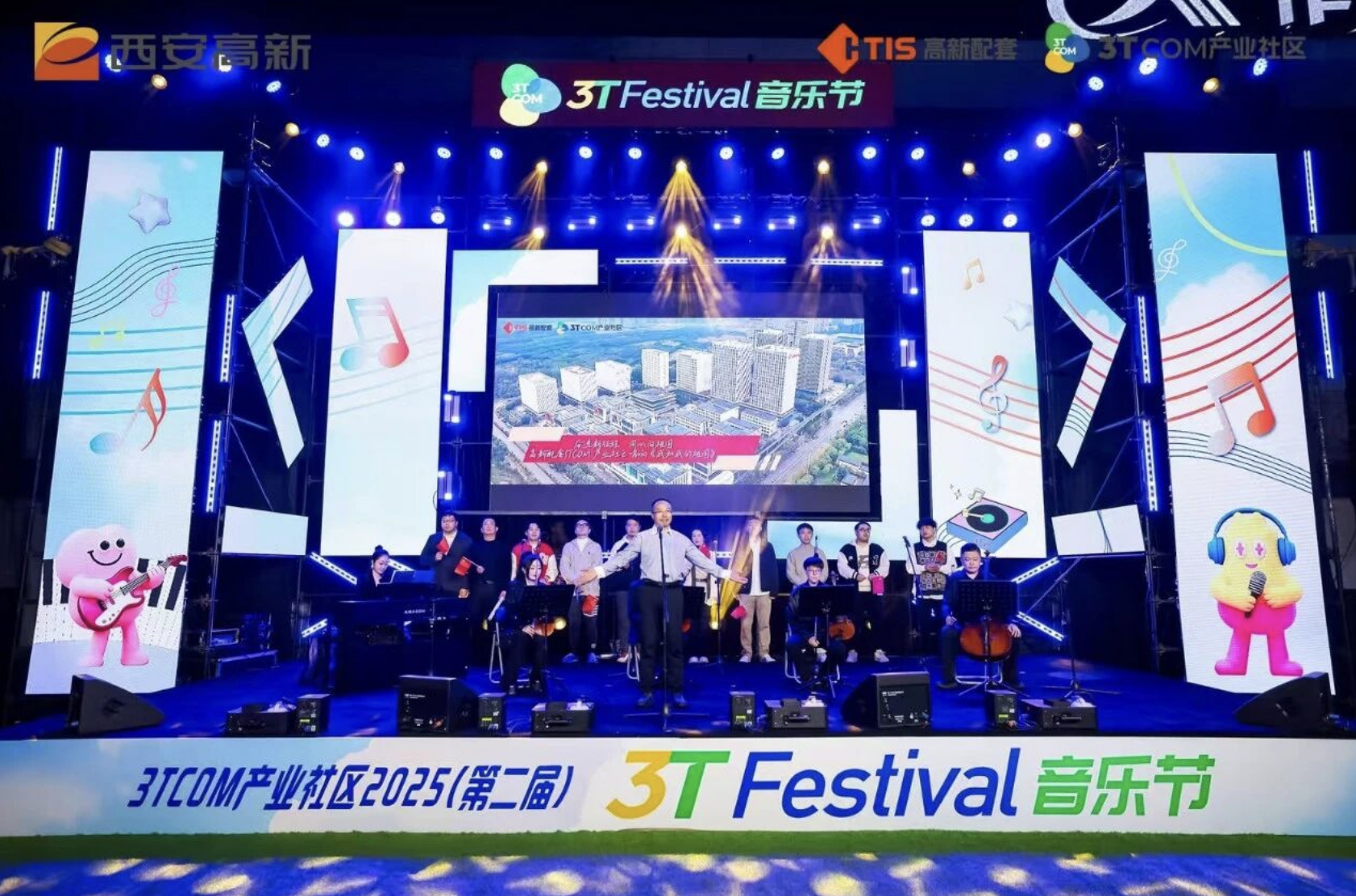 /ueditor/image/20251029/1761702683414572/1a8b168fe40e0d5eedf008669660a7ff.png /ueditor/image/20251029/1761702683414572/1a8b168fe40e0d5eedf008669660a7ff.png