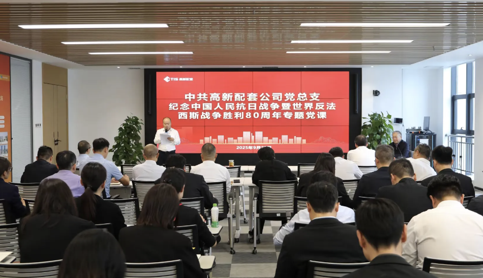 /ueditor/image/20251113/1763013115014613/5a9c141e34e3ecd5cdd3af374ad797d7.png /ueditor/image/20251113/1763013115014613/5a9c141e34e3ecd5cdd3af374ad797d7.png