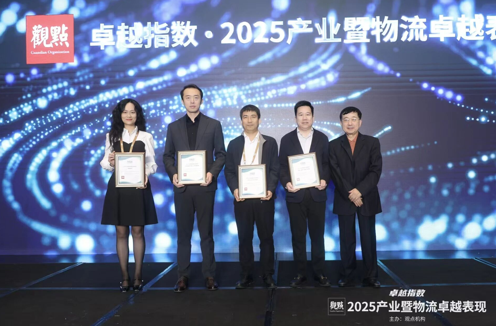 /ueditor/image/20251204/1764810906355884/032d7e45ace5373943f2ff1ba186424f.png /ueditor/image/20251204/1764810906355884/032d7e45ace5373943f2ff1ba186424f.png