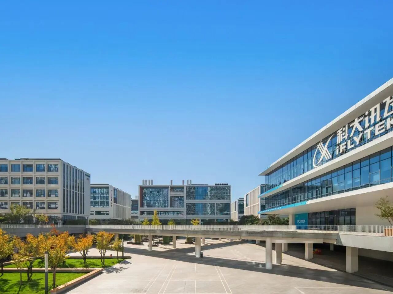 /ueditor/image/20251204/1764811289396132/ef6356a6cf79f6133bd9fc15e34806cc.jpg /ueditor/image/20251204/1764811289396132/ef6356a6cf79f6133bd9fc15e34806cc.jpg