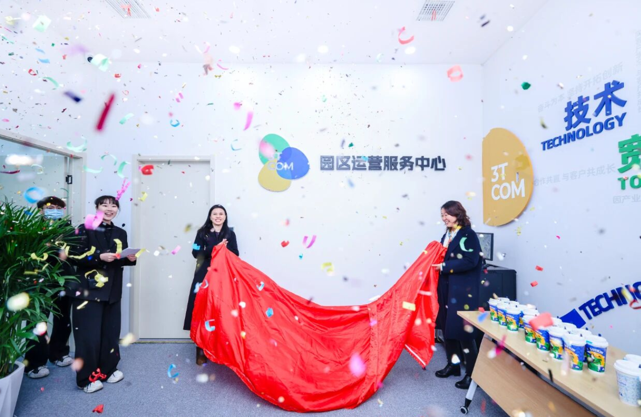 /ueditor/image/20251209/1765243346563584/66d3c4398ea730e1c127ab25a73dc474.png /ueditor/image/20251209/1765243346563584/66d3c4398ea730e1c127ab25a73dc474.png