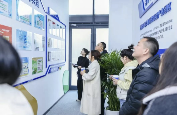 /ueditor/image/20251209/1765243536809421/7c22de7633d2146db15d0245415996f8.png /ueditor/image/20251209/1765243536809421/7c22de7633d2146db15d0245415996f8.png