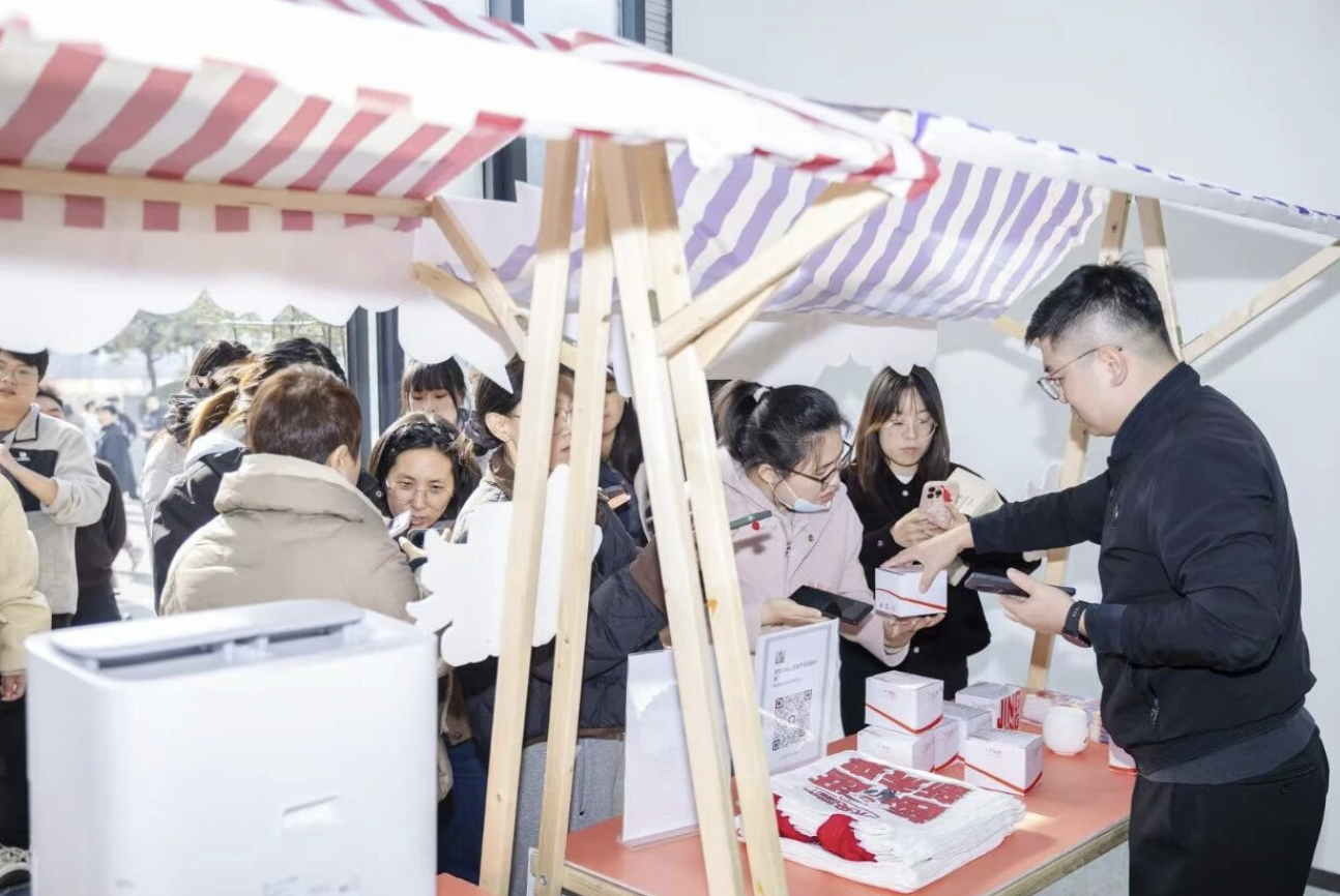 /ueditor/image/20251209/1765243653517710/9d32b6425cc1426aeb2f049a2a0b2dc4.png /ueditor/image/20251209/1765243653517710/9d32b6425cc1426aeb2f049a2a0b2dc4.png