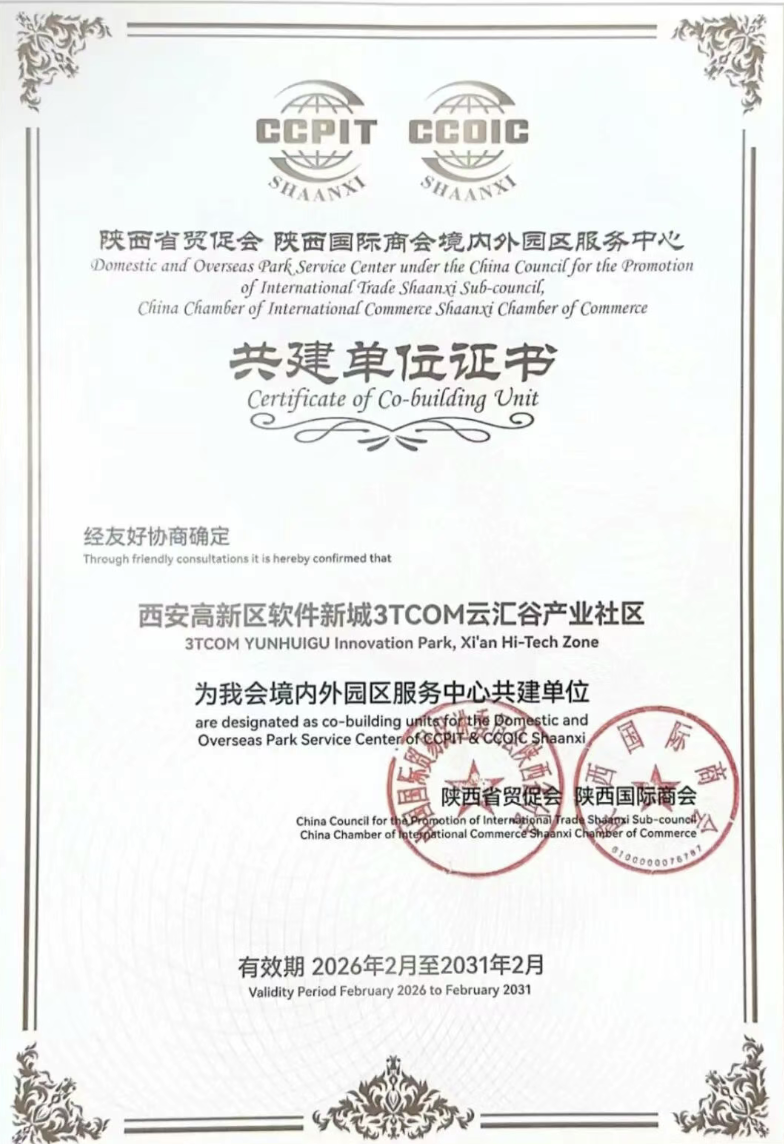 截屏2026-02-04 09.16.58.png